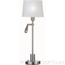 Лампа настольная Markslojd BOKHOLM 102504