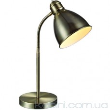 Лампа настольная Markslojd NITTA 101807