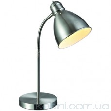 Лампа настольная Markslojd NITTA 105130